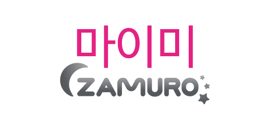 마이미 잠으로